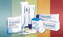 traumeel хемороиди