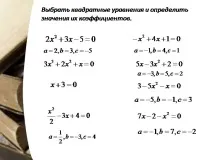 алгоритъм алгоритъм