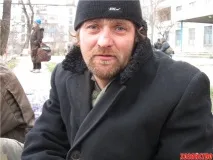 един може
