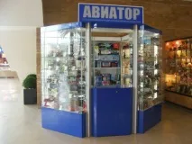 Прибутковий магазин радіокерованих моделей від власника радіокерованих