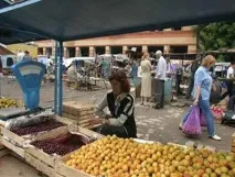 пазар