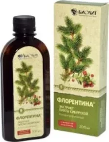 Препарати Компанії АРГО для зміцнення імунітету компанії