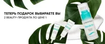 професионална кристина