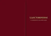 Банківський аналітик» банку