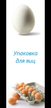 кутия кутия