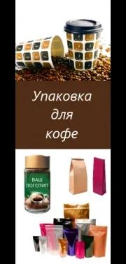 кутия кутия
