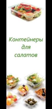 кутия кутия