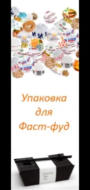 кутия кутия