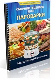 Асорті з огірків та помідорів на зиму рецепт з фото, Кулінарний блог огірків