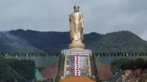 дуже