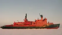 Атомна «Арктика» Україна спустила на воду найбільший у світі криголам - ОКО ПЛАНЕТИ україна