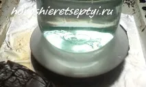 зиму