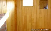 олхона център