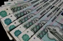 Банк Тінькофф рейтинг надійності рейтинг