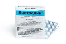 приложението подробни