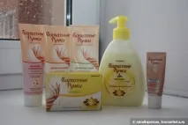 химикалки химикалки