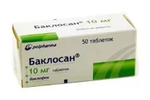 приложението приложението