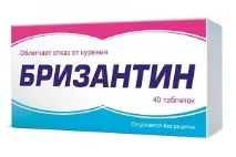 приложението baklosan