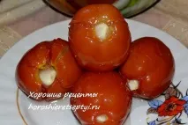 перець