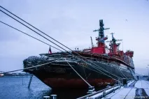 Атомний флот України флот