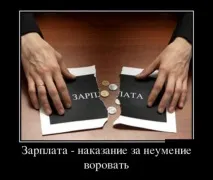 августен поезия