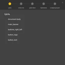 Banner HTML5 HTML5