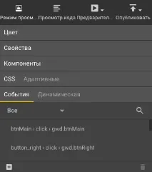 Banner HTML5 HTML5