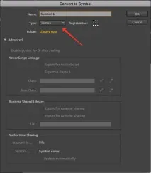 Banner HTML5 буде