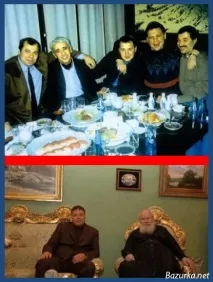 яностих