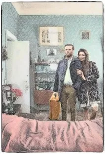 хипстър