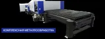 валута митнически контрол