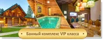 клас клас