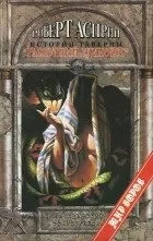 Санктуарій - популярні книги місто