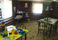 комплекс
