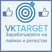безплатно безплатно