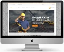 Безкоштовні шаблони Joomla сайту