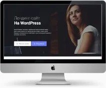Безкоштовні шаблони Joomla безкоштовні
