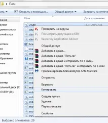 malwarebytes