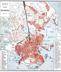 Гельсінгфорс марок