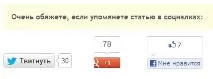 База трастових сайтів та Vip обліковий запис Bposter в обмін на соціальні сигнали сайтів