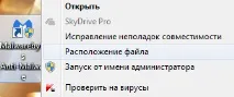 malwarebytes