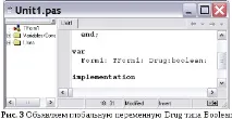 Лаби IT - ЛабаDelphi2 лаби