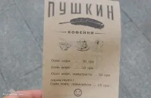 Ялта та околиці околиці