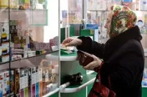 ÑиÑÐ°Ñ Ñ Ð¾ ÑилоÑоÑии как наÑка ПРОФІ Новини