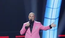 хорна