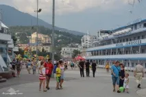 Ялта та околиці Ялта