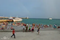 Ялта та околиці Ялта