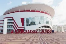 «СДС - Управління будівництва». 15 років успішного будівництва у Мордовії! управління