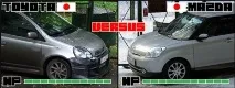 точки Vitz двама