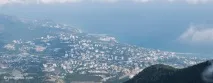 Ялта та околиці Ялта